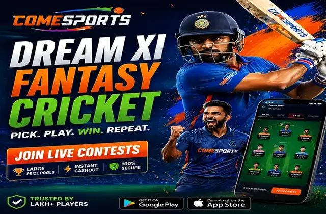 Come Pro (come apk pro login) fantasy cricket & matchday visual 1